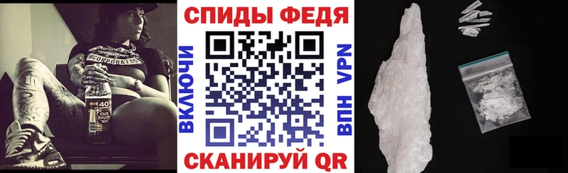 Купить  Грязовец  АМФ Premium 