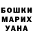 Alpha-PVP мука ThunderX