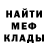 КЕТАМИН VHQ Gloryanski
