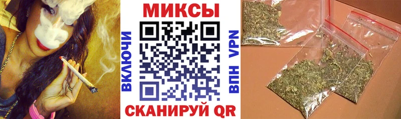 БУТИРАТ бутандиол  Купить где  Грязовец 