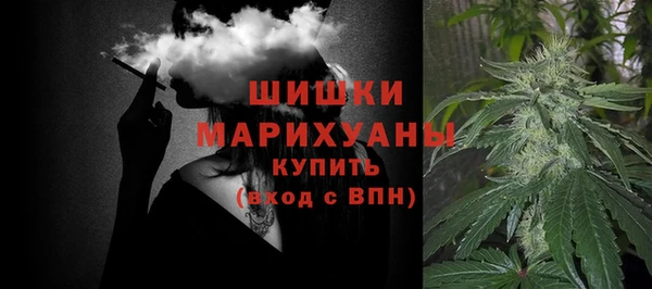 меф Красноперекопск