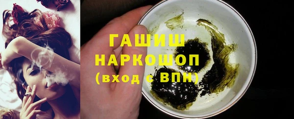 прущая мука Майский