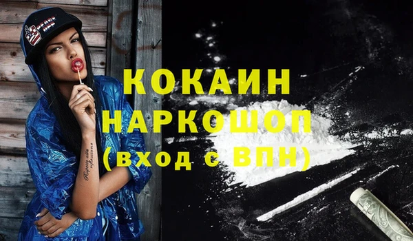 соль курить ск Краснотурьинск