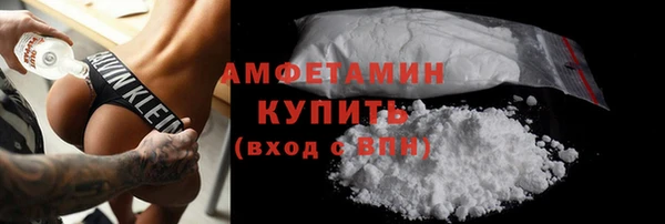 соль курить ск Краснотурьинск