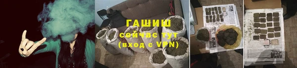 соль курить ск Краснотурьинск