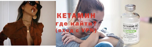 соль курить ск Краснотурьинск