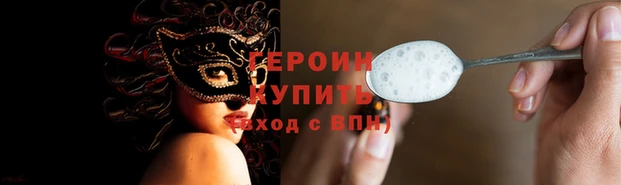 ешки Липки