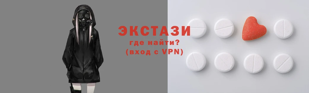 спиды Магадан