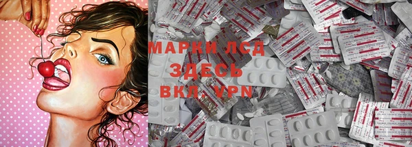 мефедрон VHQ Магас