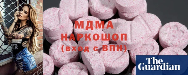 мефедрон VHQ Магас