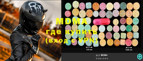 прущая мука Майский