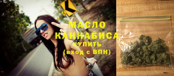 спиды Магадан