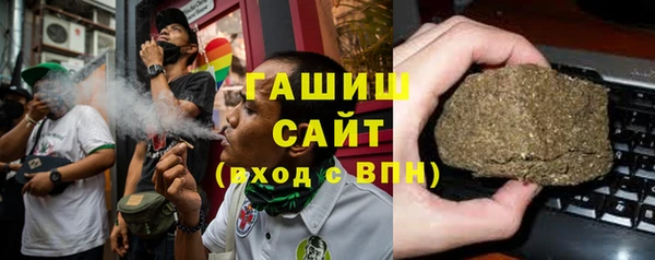 кокаин премиум Куйбышев