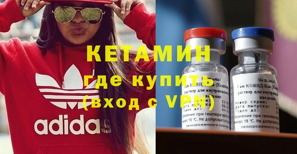 соль курить ск Краснотурьинск