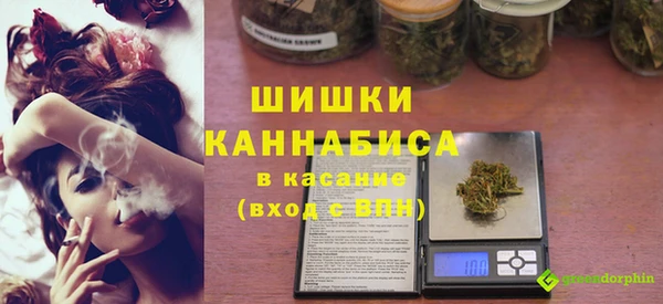 спиды Магадан