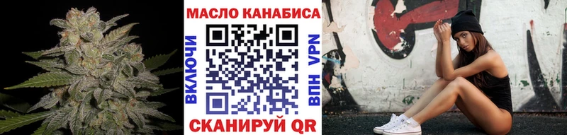 Купить закладки  Грязовец  ТГК вейп с тгк 